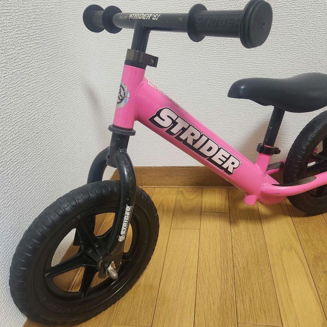 ストライダー STRIDER ピンク　キックバイク(おまけ付　手のひら膝肘パッド