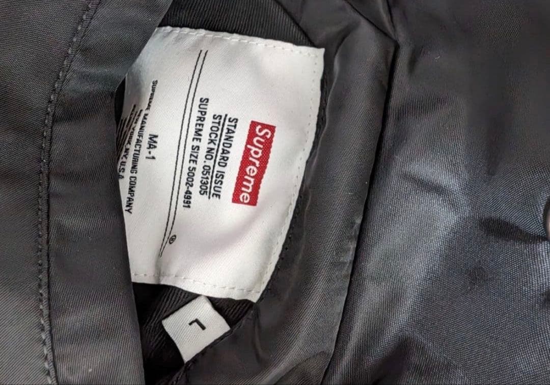 リバーシブルSupreme Faux Reversible MA-1 ジャケット