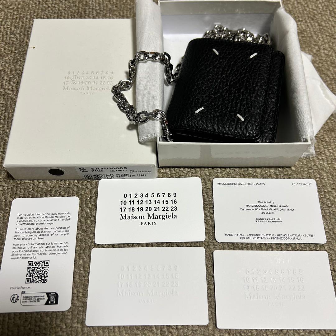 メゾン マルジェラ MAISON MARGIELA チェーンウォレット ミニ財布