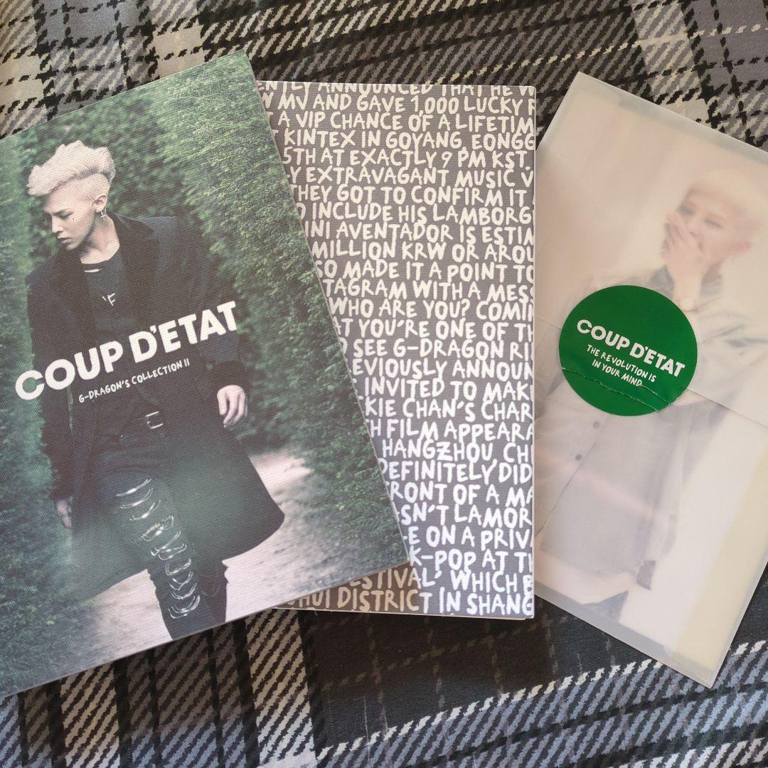初回生産限定版G-DRAGON COLLECTIONⅡ COUP D’ETAT