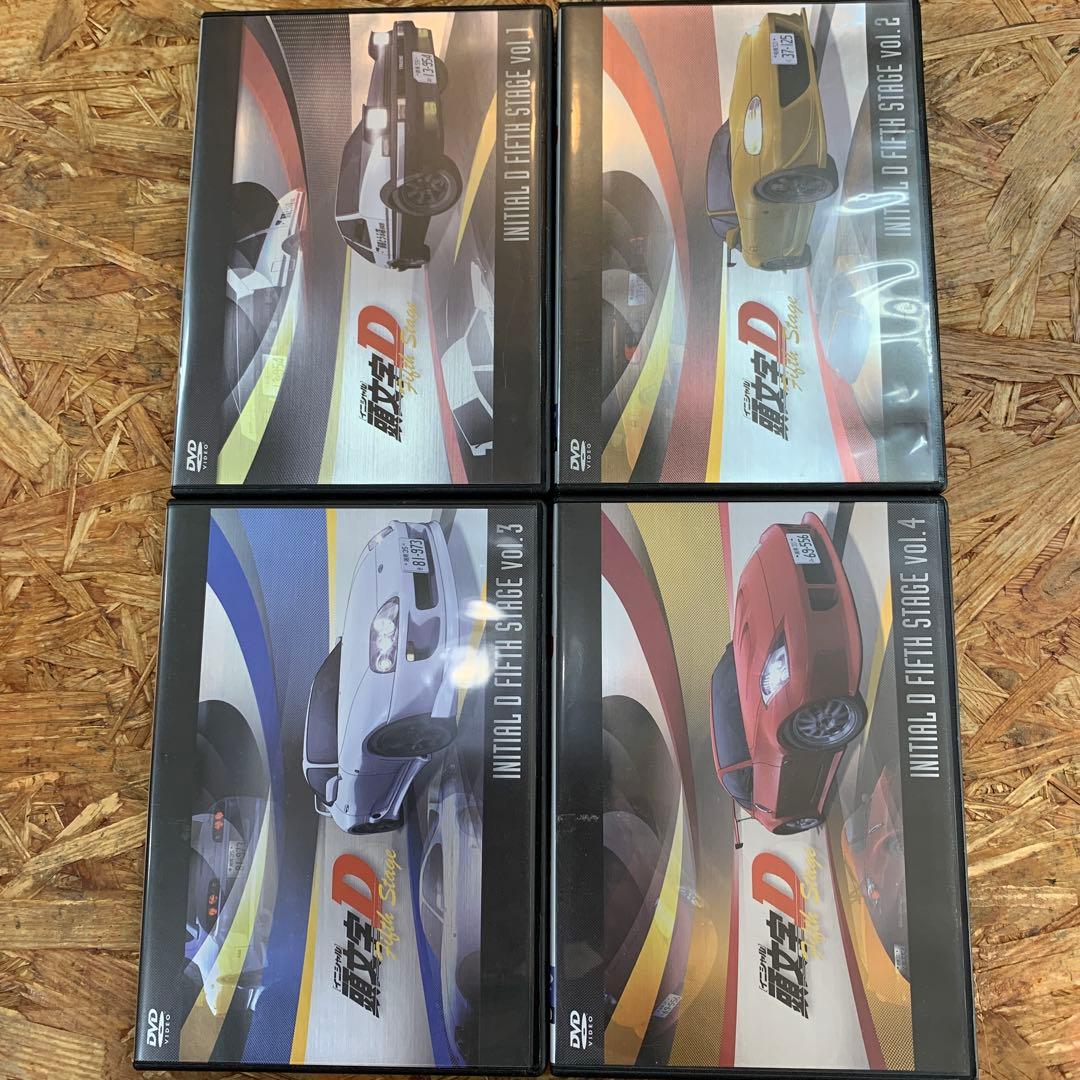 頭文字D FIFTH STAGE DVD 全7巻セット