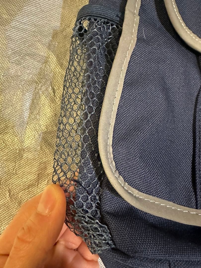 ずっと真夜中でいいのに。 3Way Bag 永遠深夜