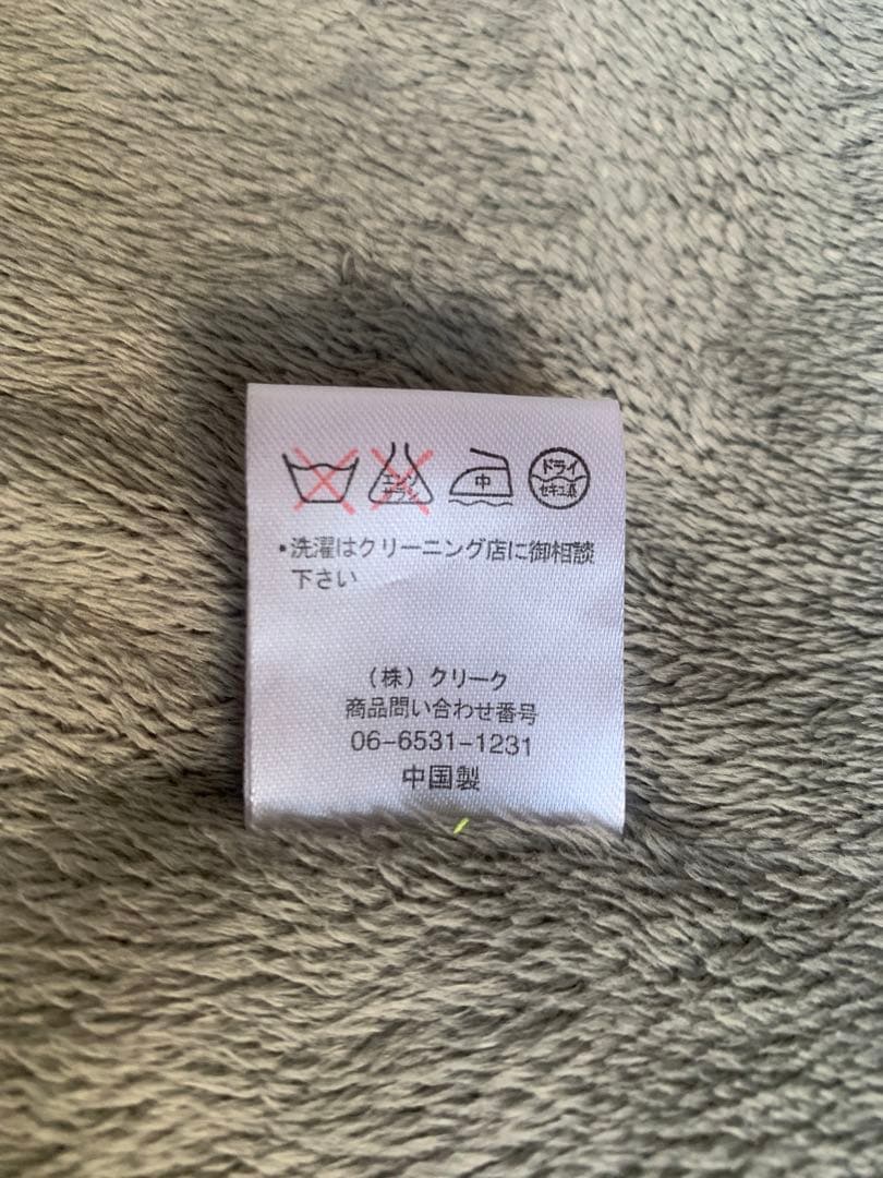 ファー付き モッズコート