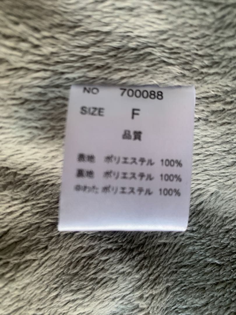 ファー付き モッズコート