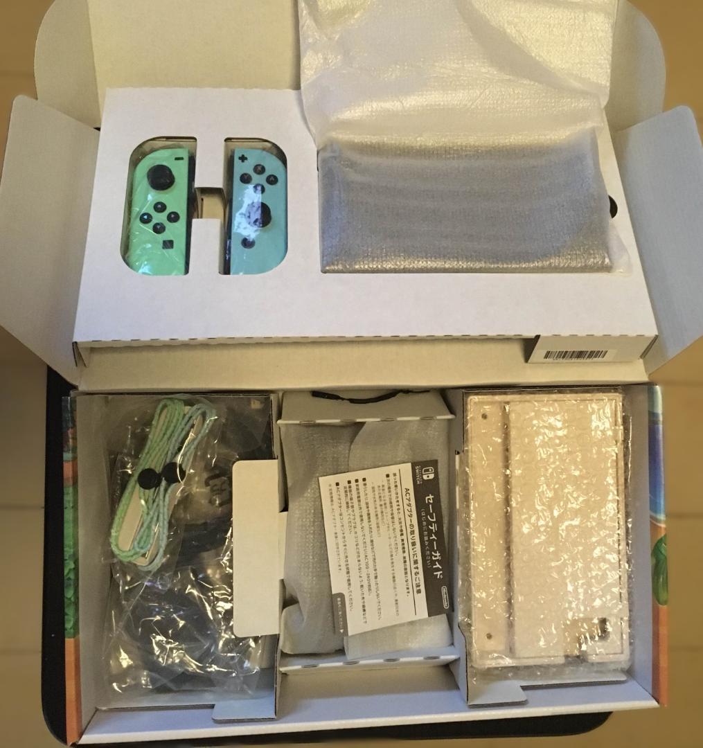 Nintendo Switch 本体 あつまれ どうぶつの森セット ソフト未使用
