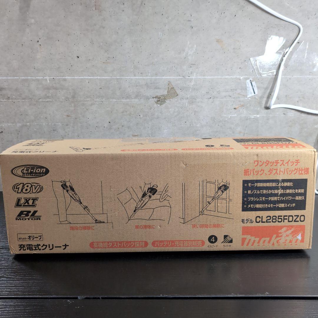 【ジャンク品】マキタ充電式クリーナ 18V バッテリ CL285FDZO