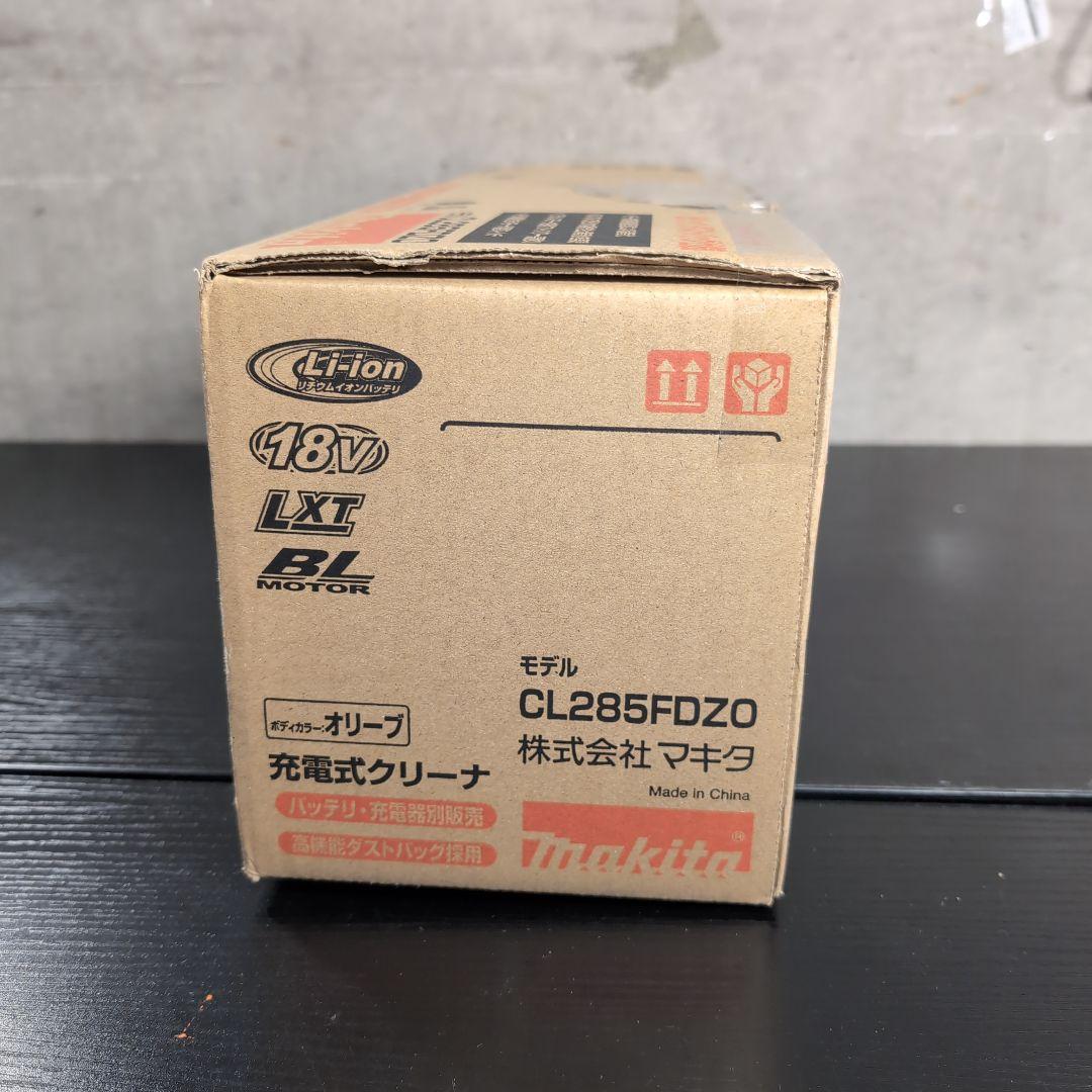 【ジャンク品】マキタ充電式クリーナ 18V バッテリ CL285FDZO