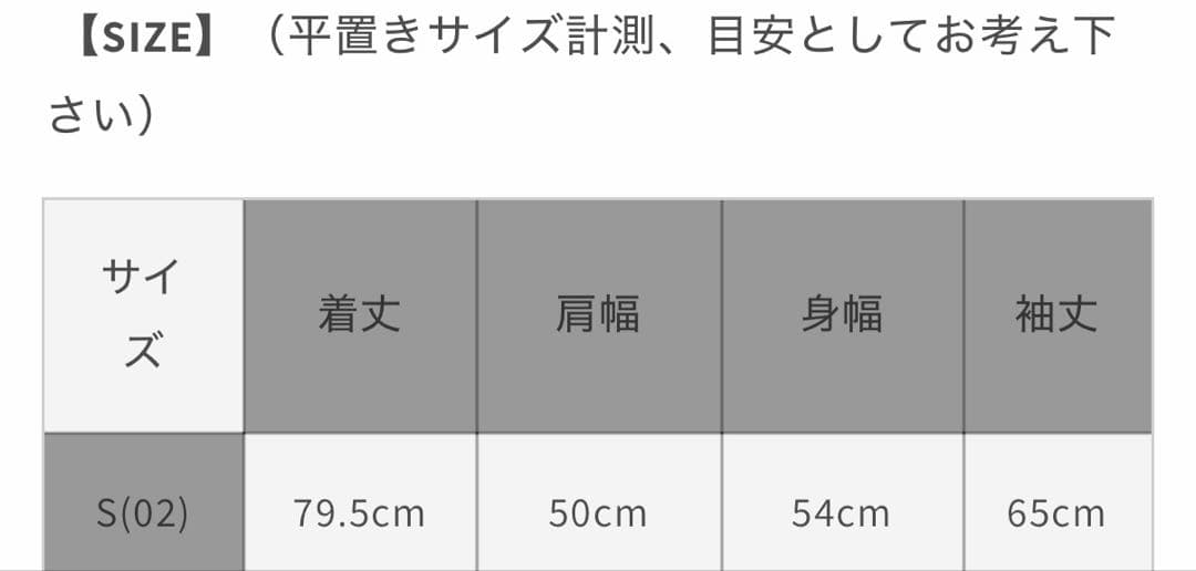 25AW Y's for men ウールギャバジン ラペルタブジャケット
