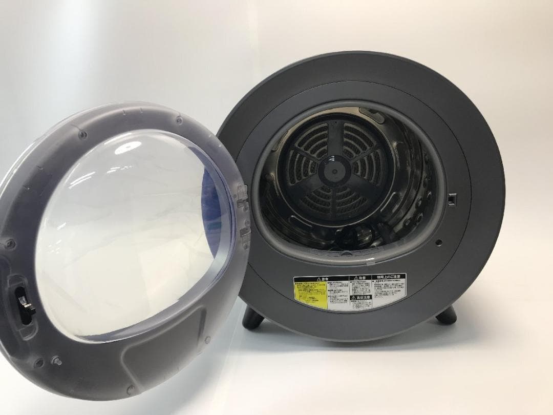 CCP シーシーピー ZJ-CD43-BK 電気衣類乾燥機 23年製