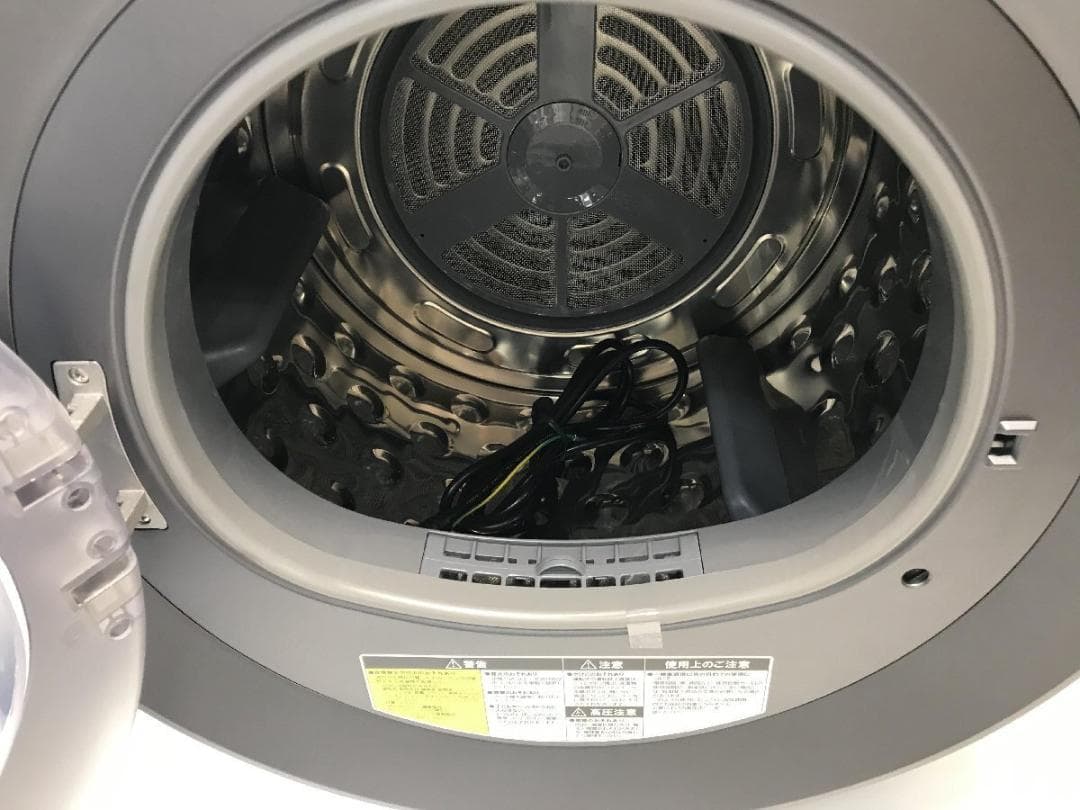 CCP シーシーピー ZJ-CD43-BK 電気衣類乾燥機 23年製