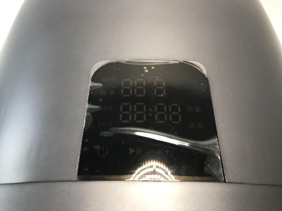 CCP シーシーピー ZJ-CD43-BK 電気衣類乾燥機 23年製