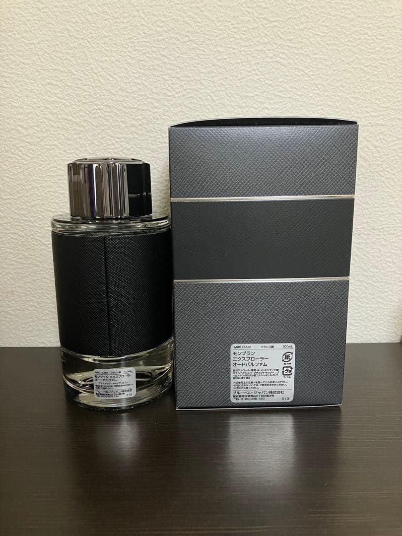 【美品】MONTBLANC EXPLORER オードパルファム　100ml
