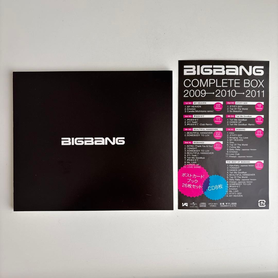 【美品】BIGBANG COMPLETE BOX 2009→2010→2011