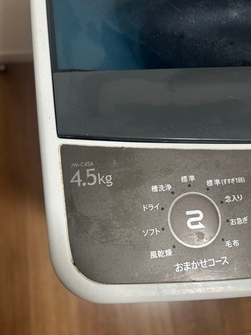 格安！！　洗濯機　容量4.5kg