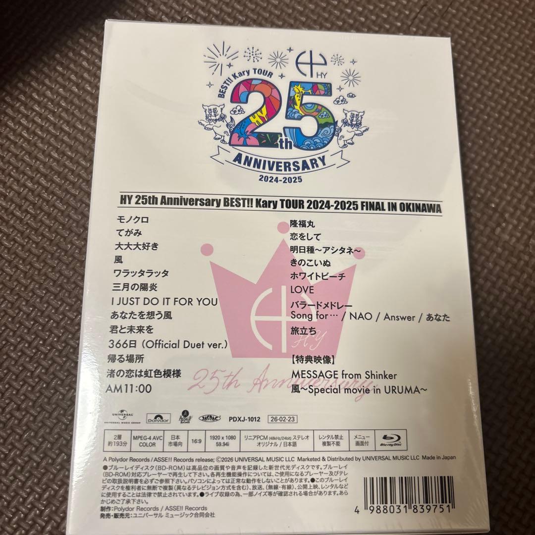 ミュージック HY 25th Anniversary BEST Kary Tour