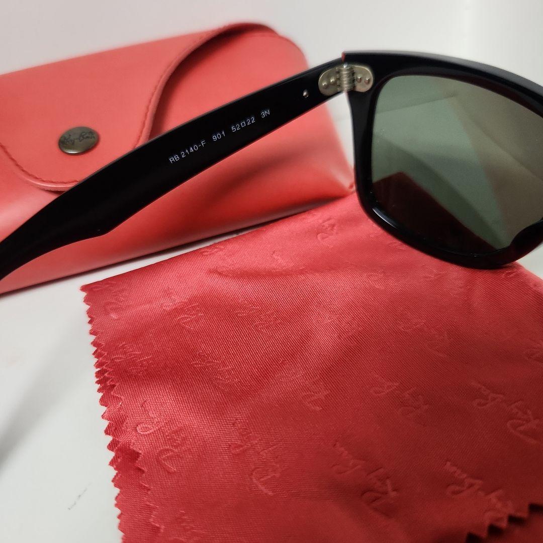 ばぺRay-Ban ブラック サングラス メガネ拭きクロス&ケース付き