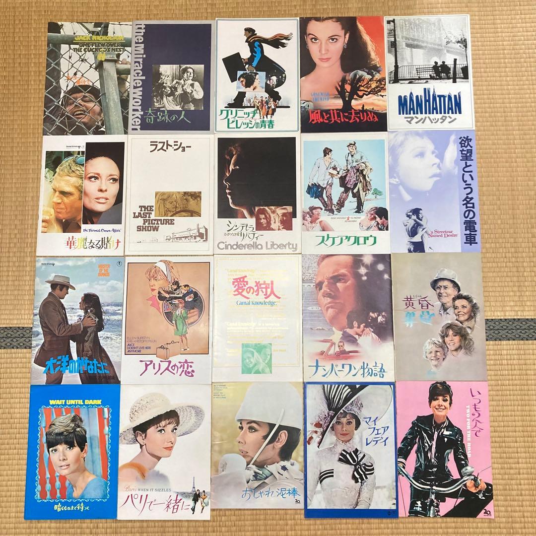 タッキー　映画パンフレット80冊セット