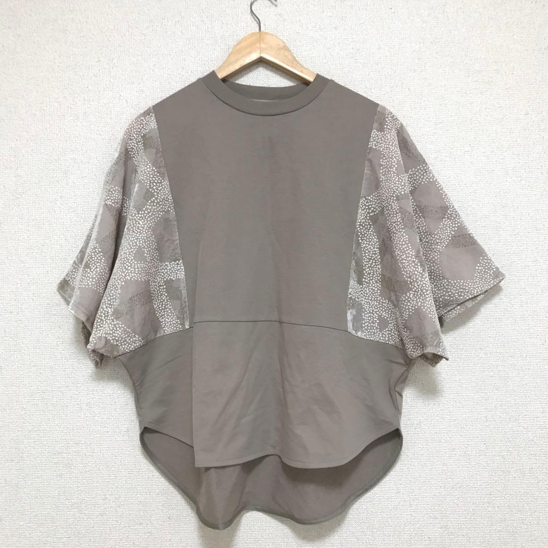 みちこ　布ぬのプルオーバー やたらフロック　タグ付き