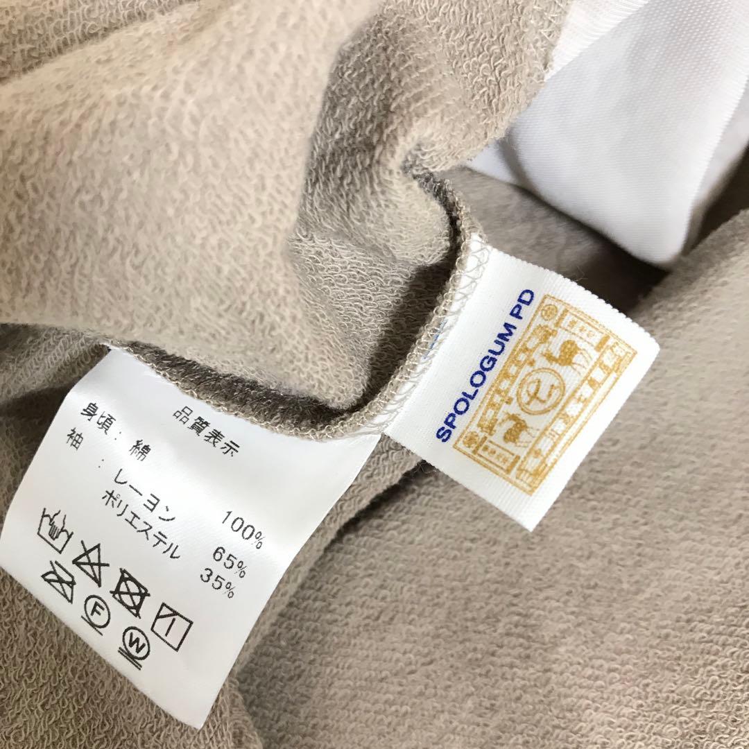 みちこ　布ぬのプルオーバー やたらフロック　タグ付き