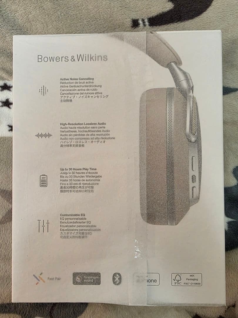 Bowers & Wilkins Px8 S2 Warm Stone 新品未開封