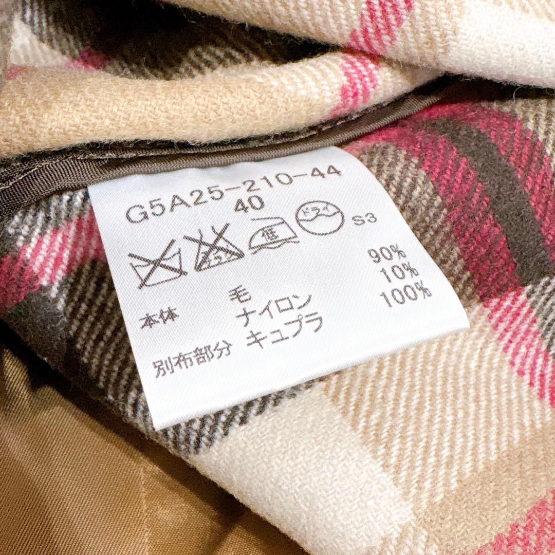 未使用✨　マッキントッシュ　ロンドン　トレンチコート　ブラウンベージュ　40