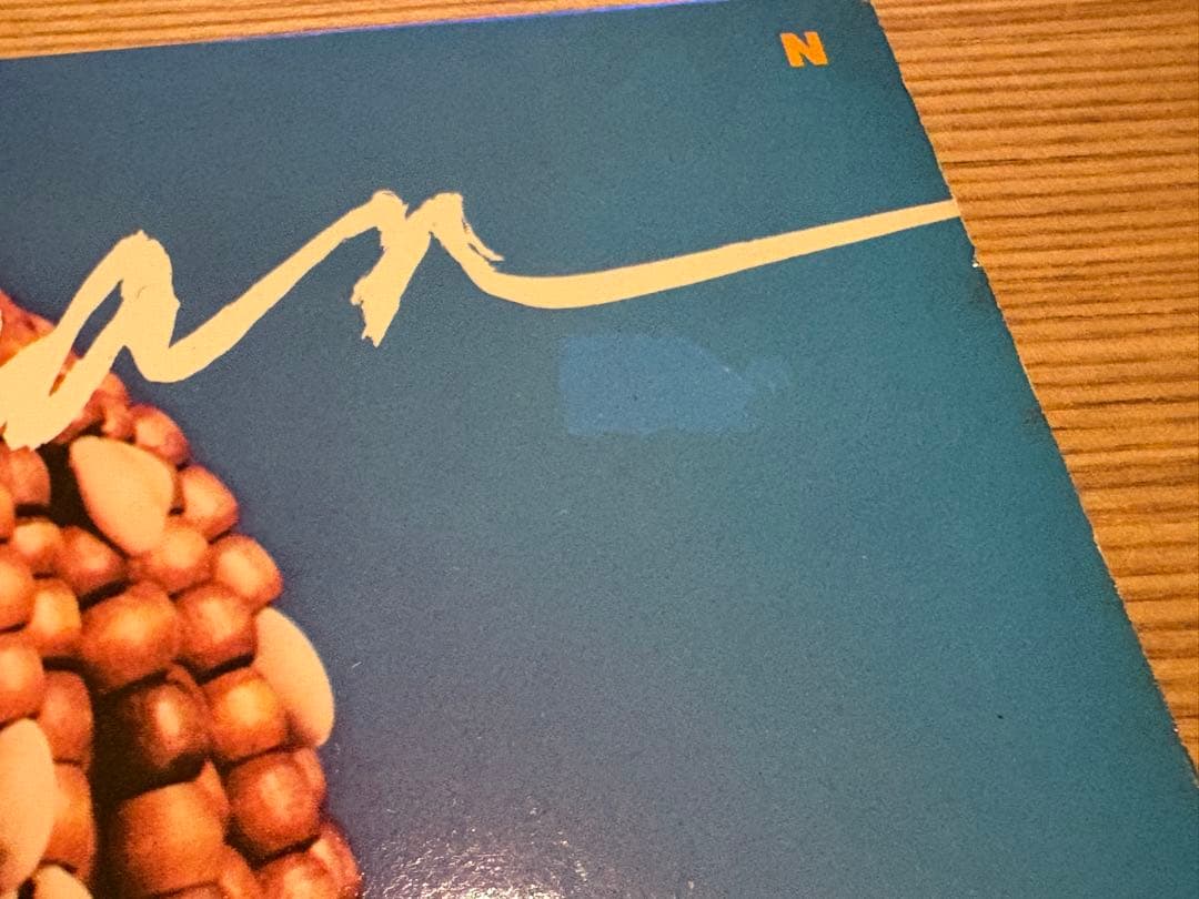 Don Blackman USオリジナルLP レコード