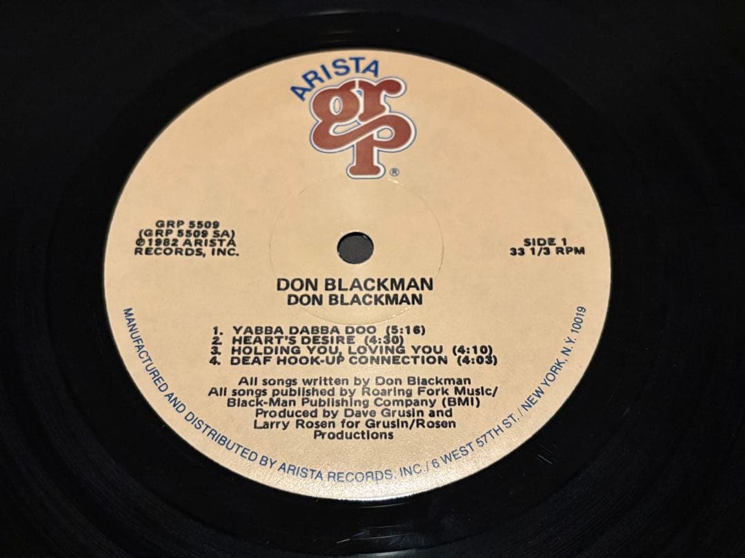 Don Blackman USオリジナルLP レコード