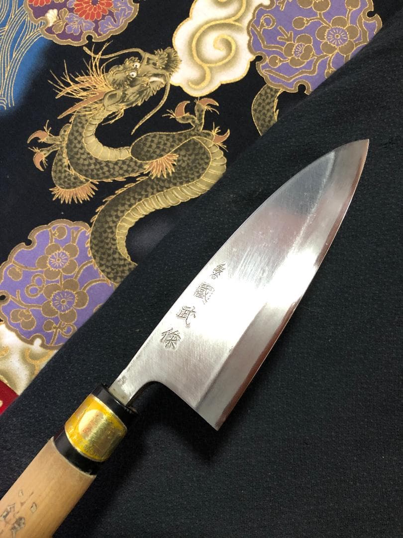 【研ぎ済み】日本鋼・手打ち　小鍛冶國武　出刃包丁　和包丁　ナイフ　料理　釣り