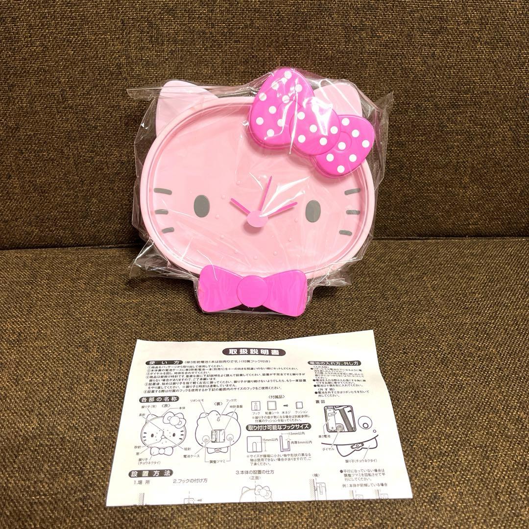 平成レトロ　サンリオ　ハローキティ　掛け時計　ピンク　リボン　キティフェイス