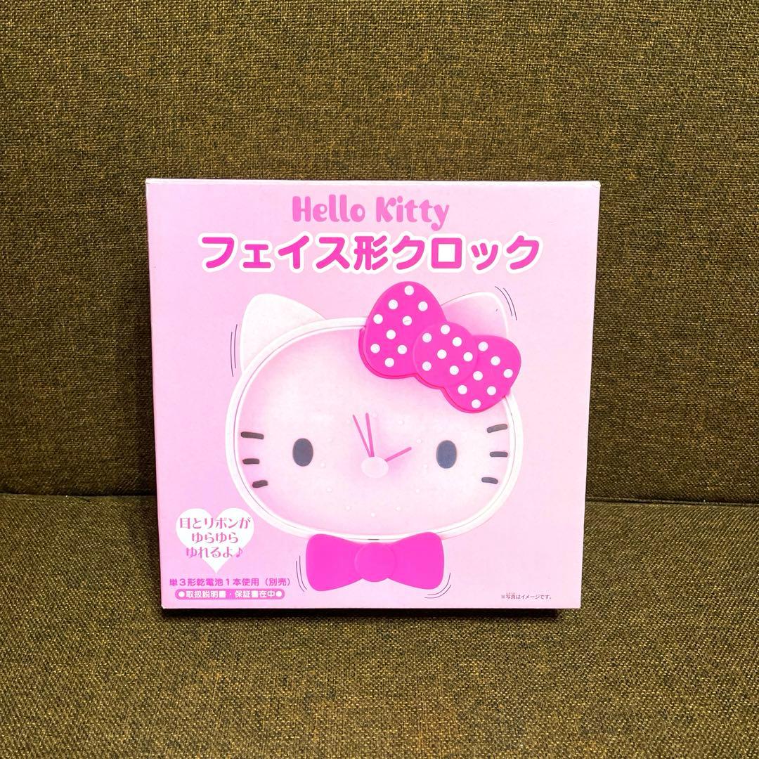 平成レトロ　サンリオ　ハローキティ　掛け時計　ピンク　リボン　キティフェイス