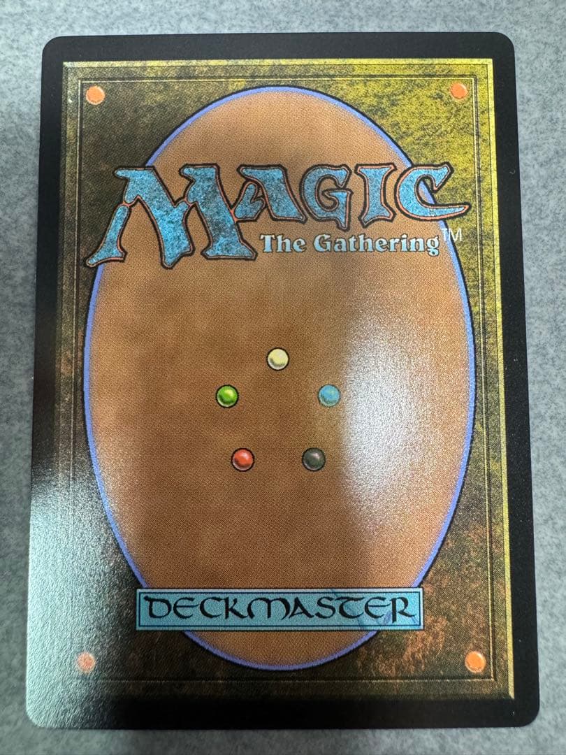 MTG 迷える黒魔道士、ビビ 英語