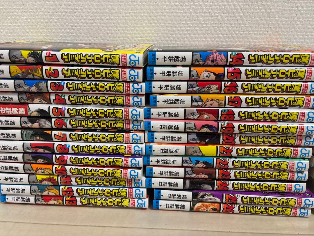 僕のヒーローアカデミア　漫画セット