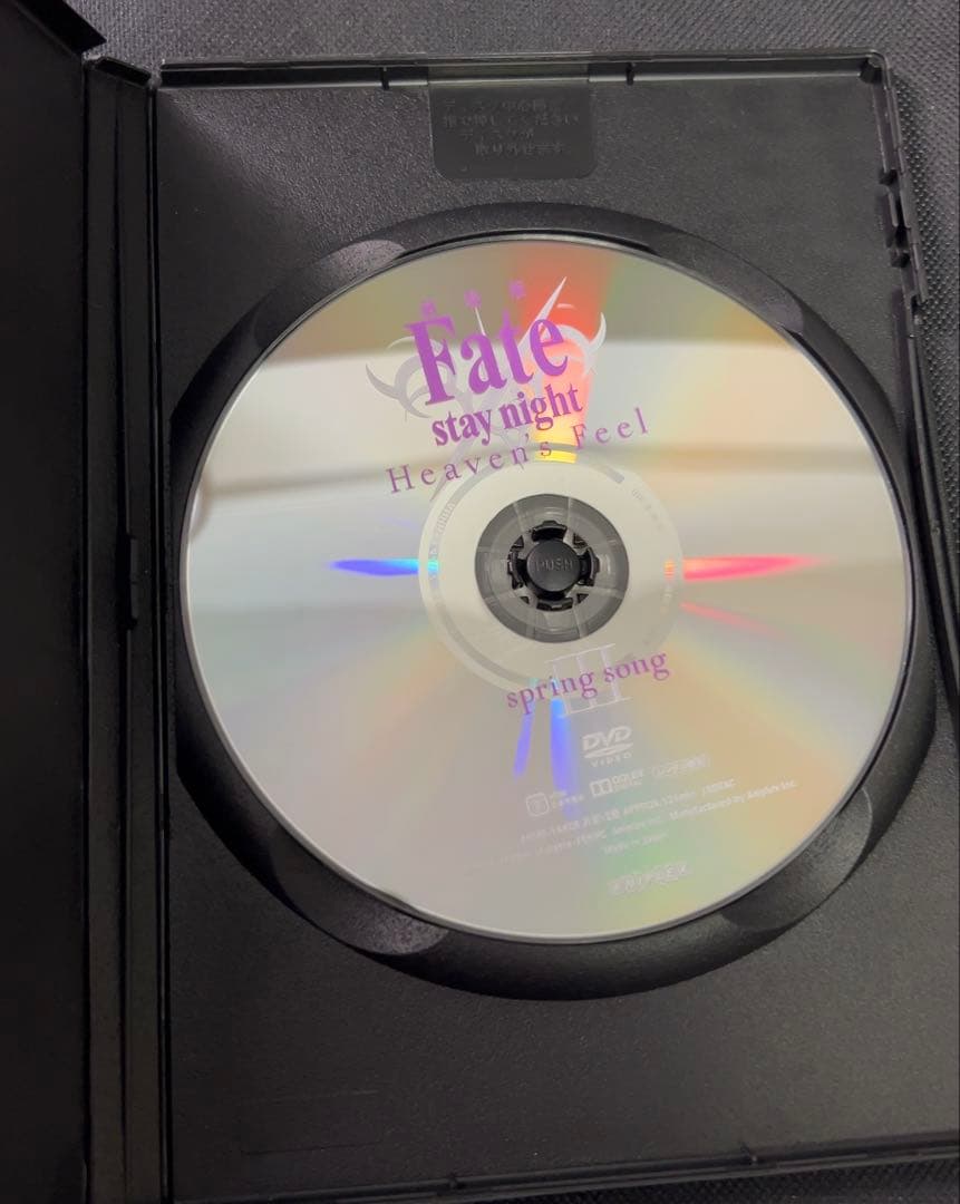 Fate/Heaven's Feel/フェイトヘブンズフィール【DVD】