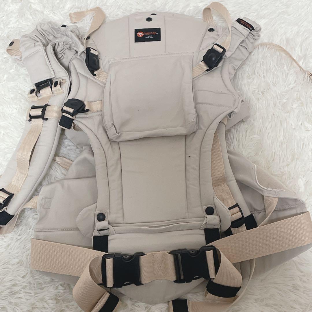 napnap 双子用抱っこひも