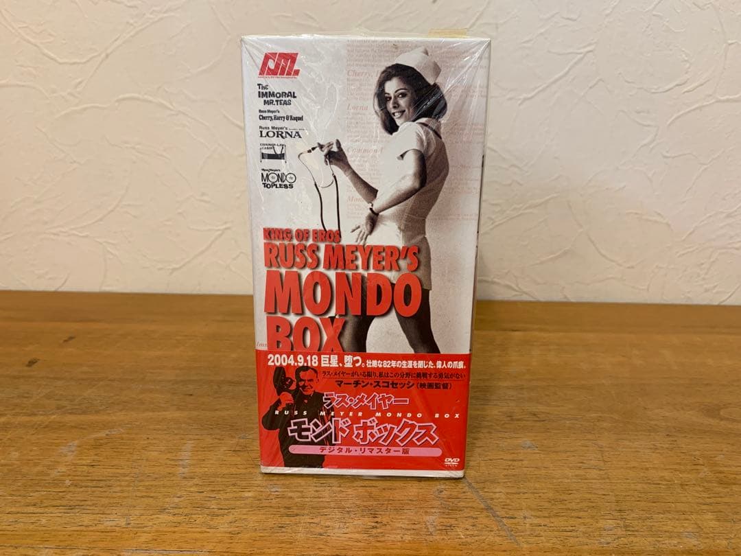 G0330-07★DVD / RUSS MEYER'S MONDO BOX
