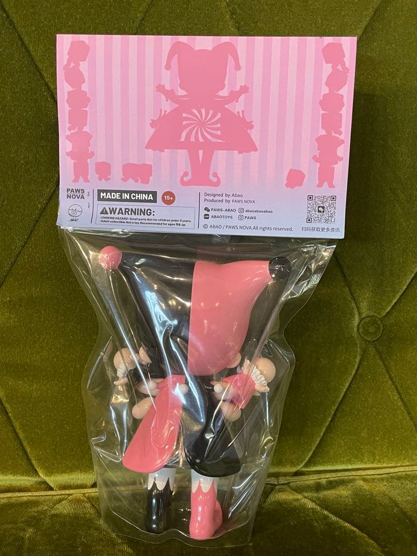 Abao Momoth Fairy version ソフビ 希少 unbox