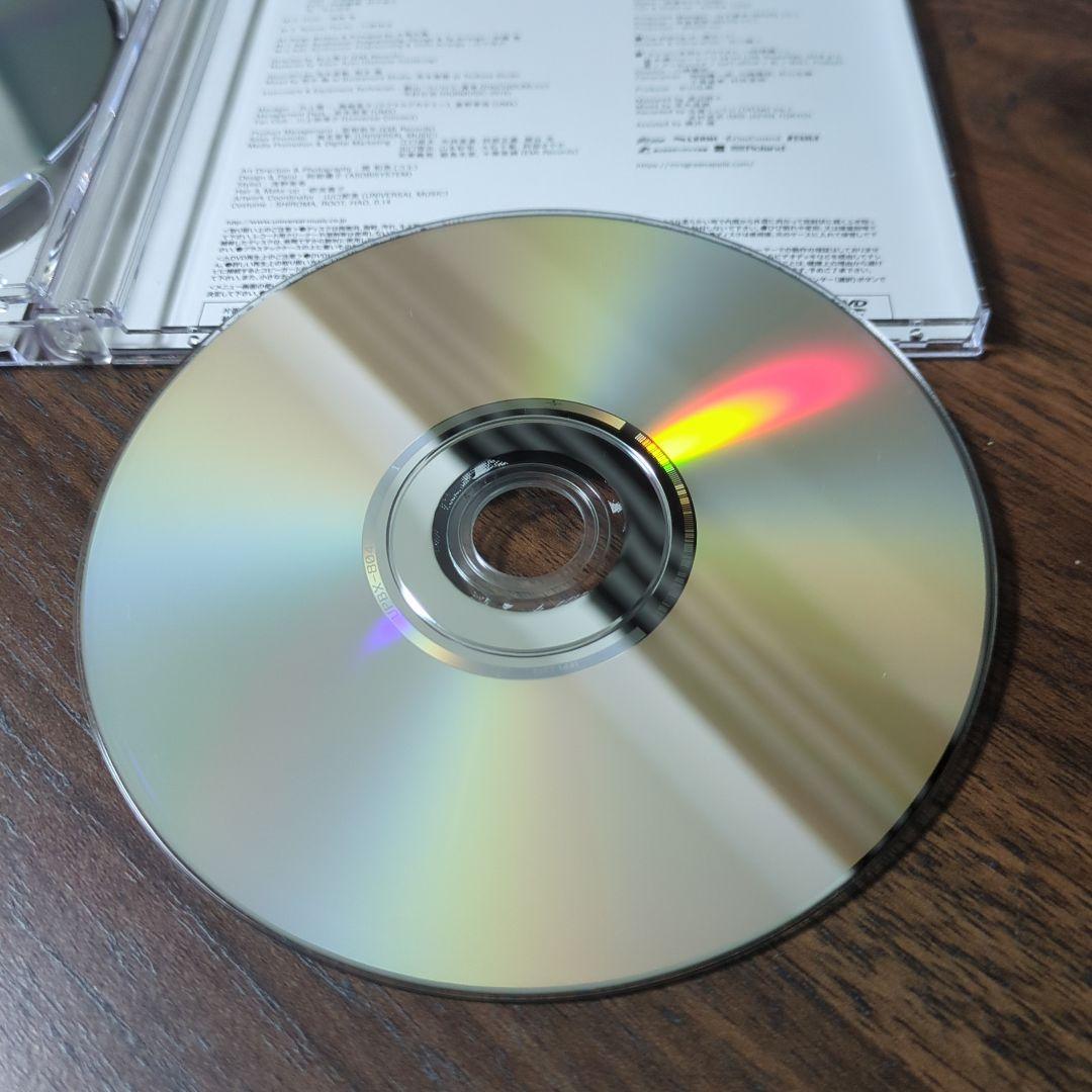 Mrs. GREEN APPLE 僕のこと CD シングル 中古　初回限定