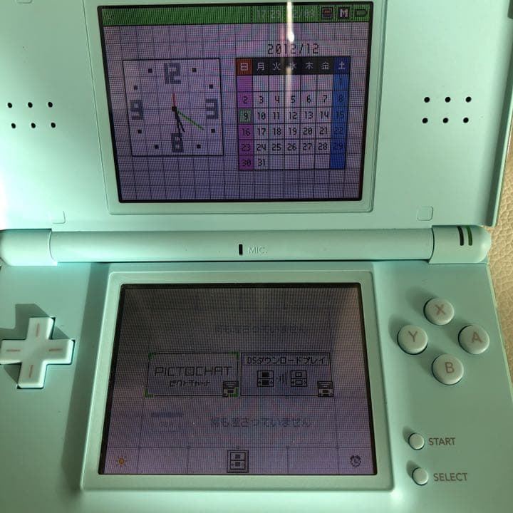 任天堂　DS ライト　本体アイスブルー、ソフト8本