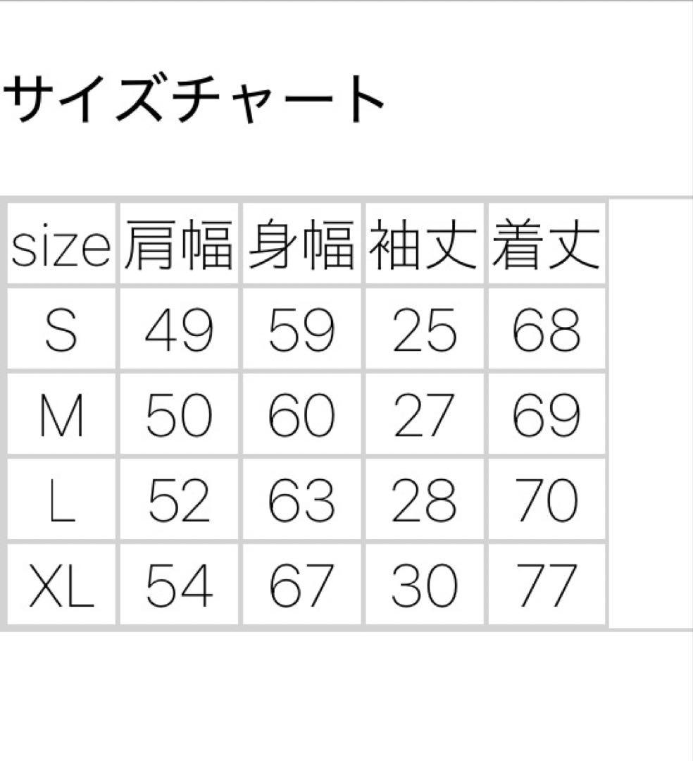UNION×NIKE Tシャツ　サイズ　S