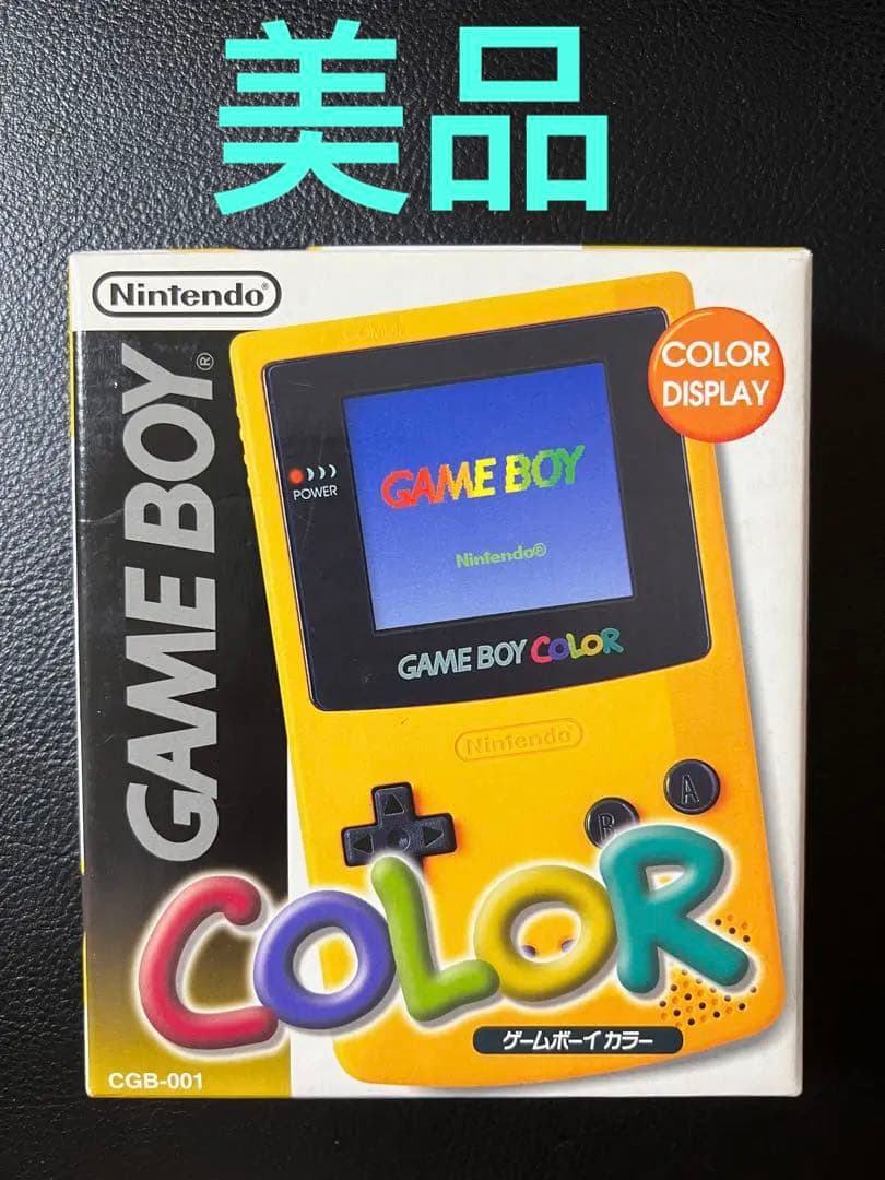 ゲームボーイカラー　ポケモンデザイン　正規品