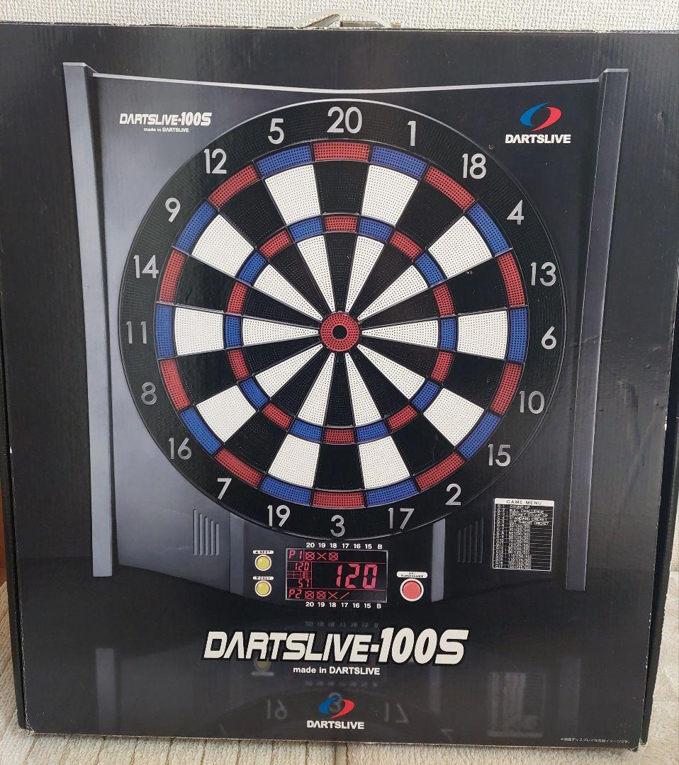 DARTSLIVE-100S ダーツボード ACアダプター付き