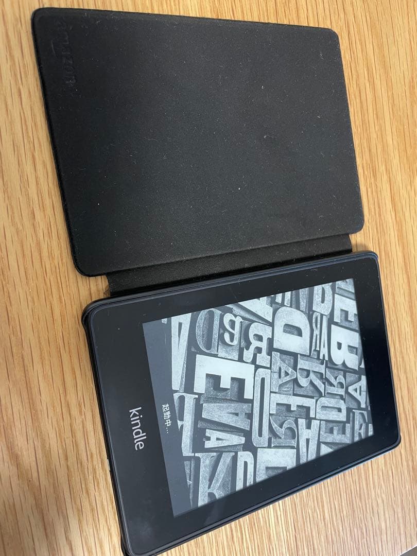 Kindle Paperwhite 広告なし wifi 8GB 純正カバー付