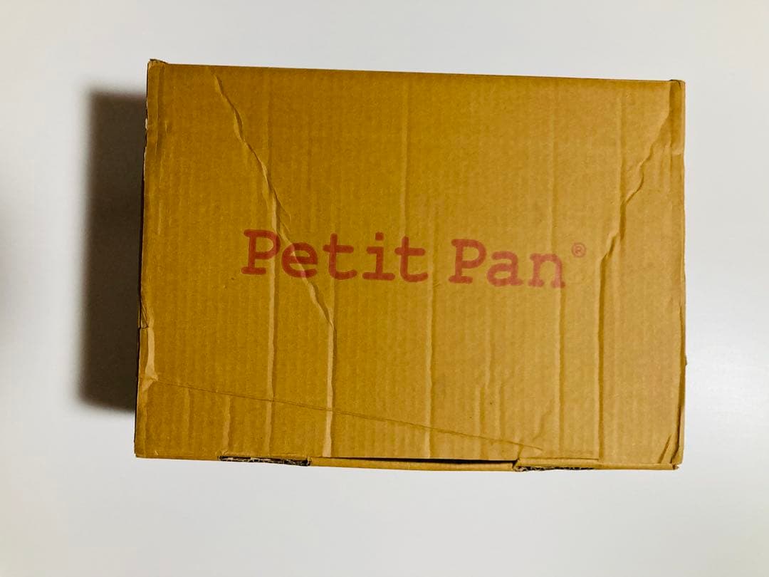 最終お値下げ『Petit Pan』ペーパークラフト★雲型モビール（青）