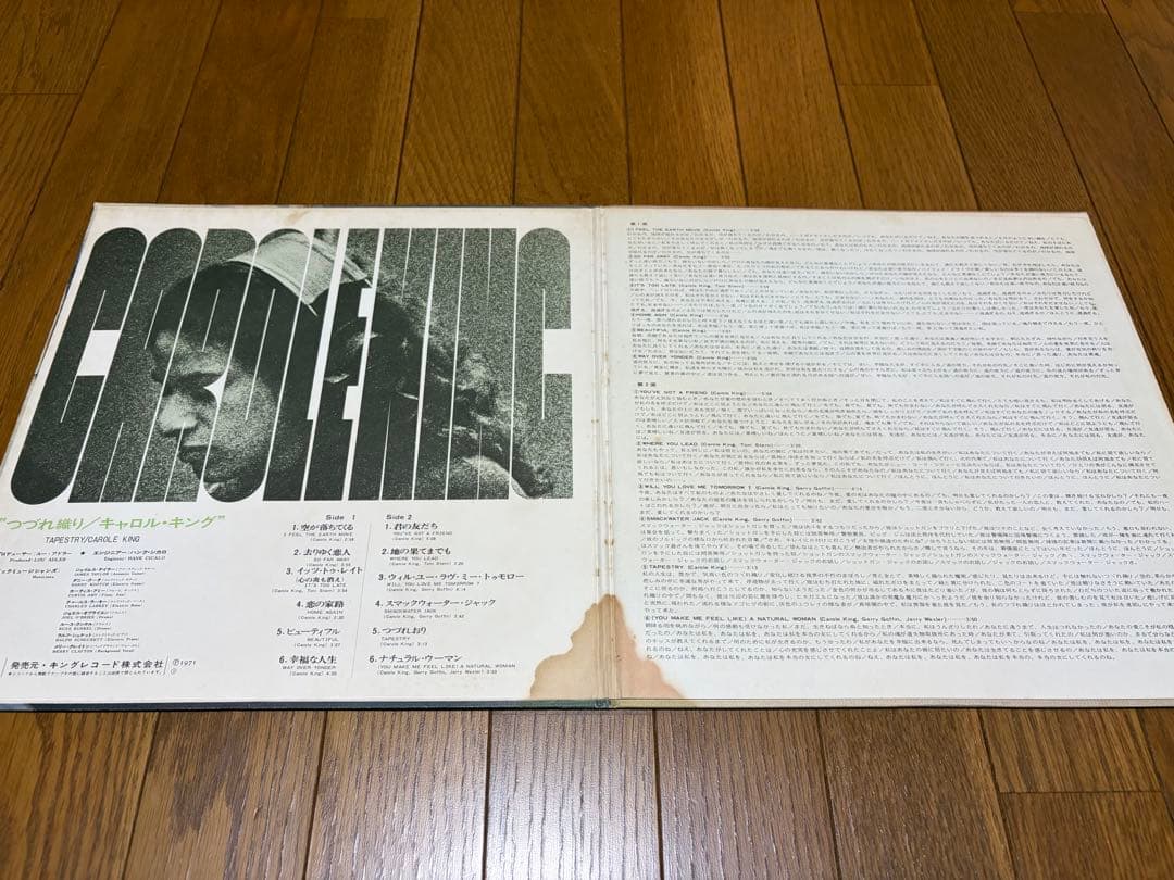 洋楽LP 8枚セット Elton John / Billy Joel ほか