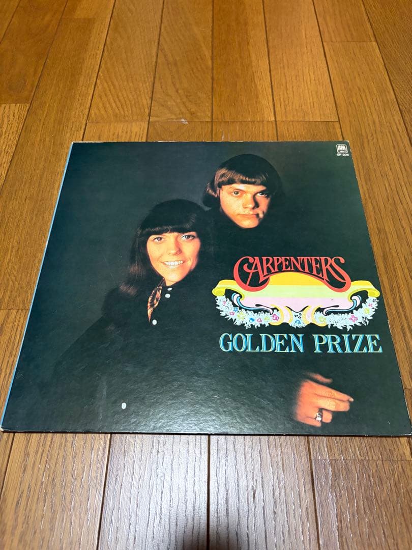 洋楽LP 8枚セット Elton John / Billy Joel ほか