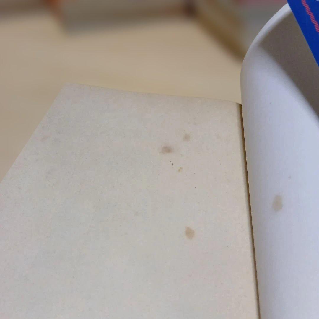 マ*ロ様 はじめの一歩 1巻～96巻セット 初版多数