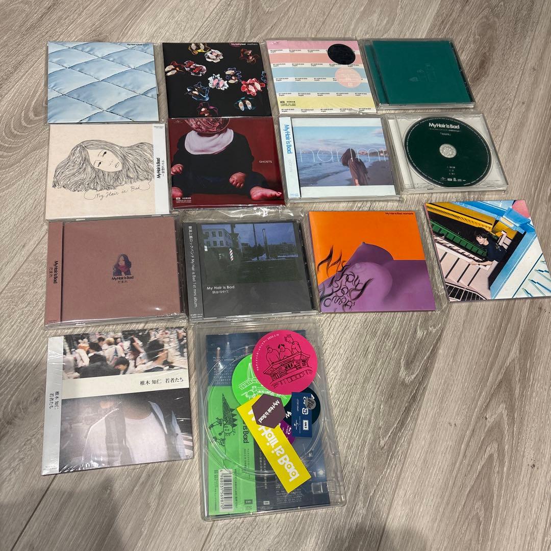 マイヘア CD レコードプレーヤー