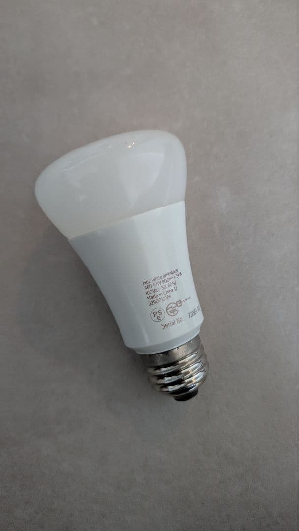 Philips Hue 電球 6個セット
