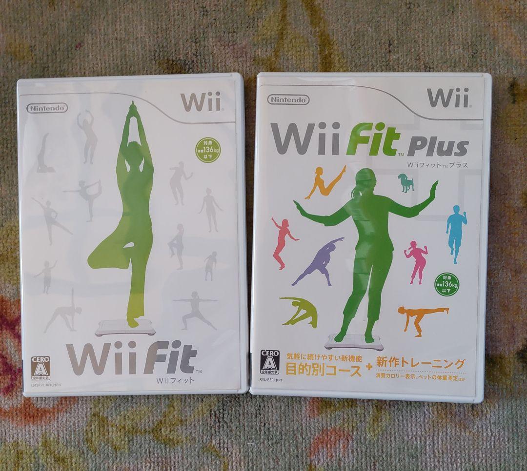バランスwiiボード　wii本体