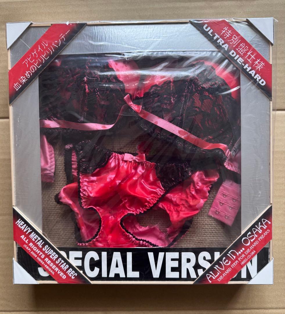 ABIGAIL ALIVE IN OSAKA LP 限定盤　BOX gism